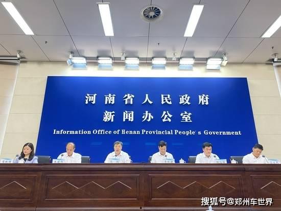 河南美容院最新爆料新聞,引發行業地震