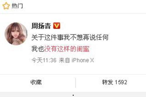 瓊海新聞爆料網(wǎng)最新消息,最新動(dòng)態(tài)揭秘，熱點(diǎn)事件追蹤！