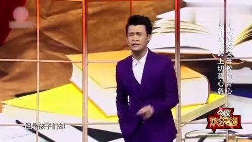 小沈龍最新爆料,揭秘娛樂圈不為人知的幕后故事