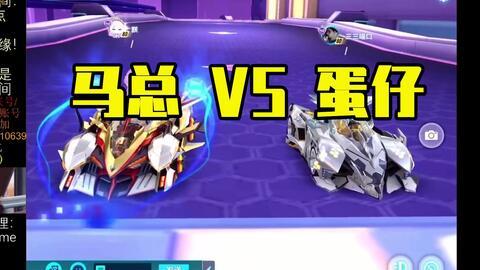 飛車手游最新爆料機甲,飛車手游全新機甲震撼登場，戰力升級再掀競速狂潮