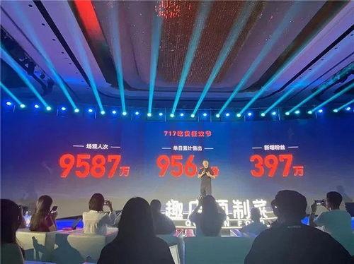 天下2最新爆料公眾號,揭秘神秘門派與全新劇情走向