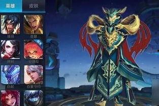 王者s11最新爆料,神秘英雄登場，戰(zhàn)局風云再起！