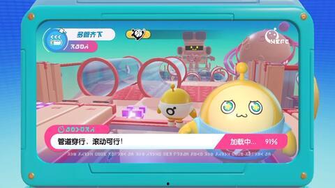 蛋仔派對視頻爆料大全最新,揭秘最新視頻爆料大全，精彩瞬間一網打盡！