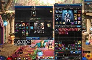 地下城最新爆料官網(wǎng),揭秘神秘副本與全新職業(yè)