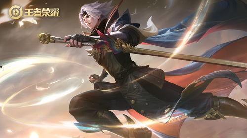 將軍皮膚爆料最新版下載,最新版下載全攻略，盡享戰(zhàn)場榮耀！