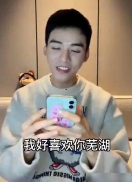 龔俊最新爆料資源在線看,揭秘幕后故事！”