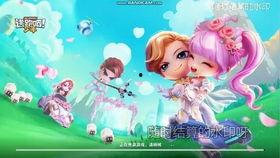 逃跑最新角色大爆料視頻,大爆料視頻深度解析