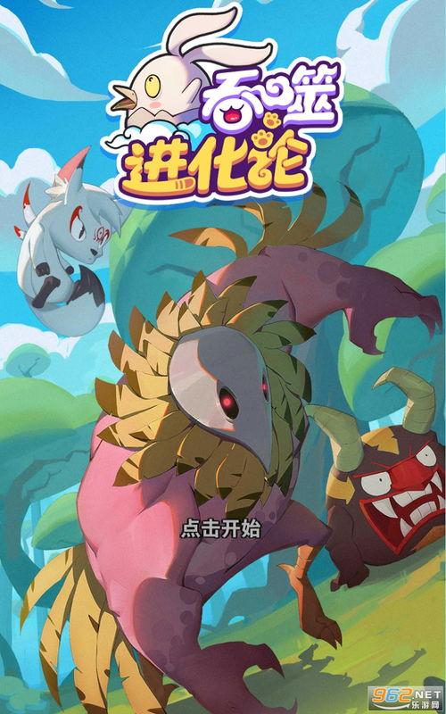 軟莓技能爆料最新版下載,解鎖全新功能，體驗極致操作快感