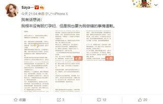 熱聞最新爆料網(wǎng)站大全,揭秘最新爆料網(wǎng)站大全，掌握網(wǎng)絡(luò)熱點一網(wǎng)打盡