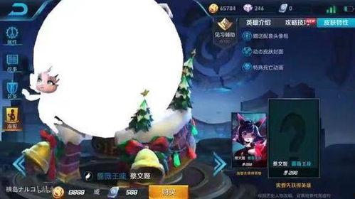 王者今年皮膚爆料最新,2023年度皮膚爆料大盤點，新英雄與經(jīng)典重鑄