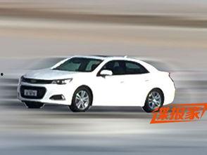 邁銳寶最新款爆料