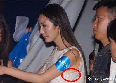 娛樂圈最新爆料楊冪視頻,神秘劇情引網友熱議！