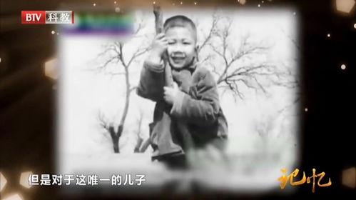 胡軍媽媽爆料視頻大全最新,揭秘明星家庭背后的溫馨故事