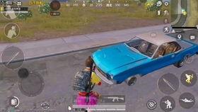 和平精英最新蹦蹦車爆料,蹦蹦車玩法爆料，刺激戰場再升級！