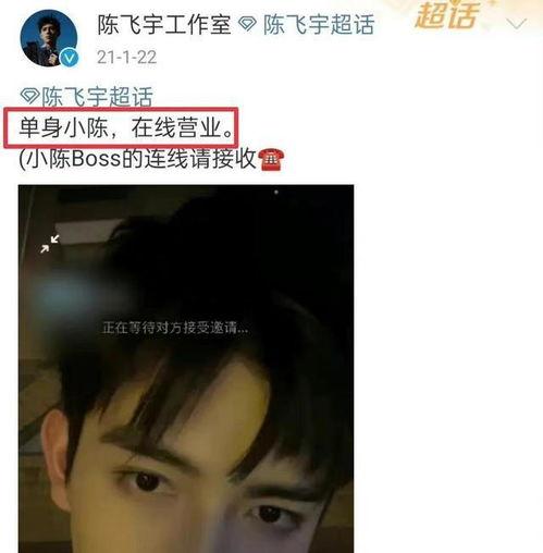 碭山最新吃瓜爆料視頻曝光,視頻曝光驚人內幕